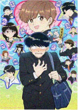 电车魔女4 小唯